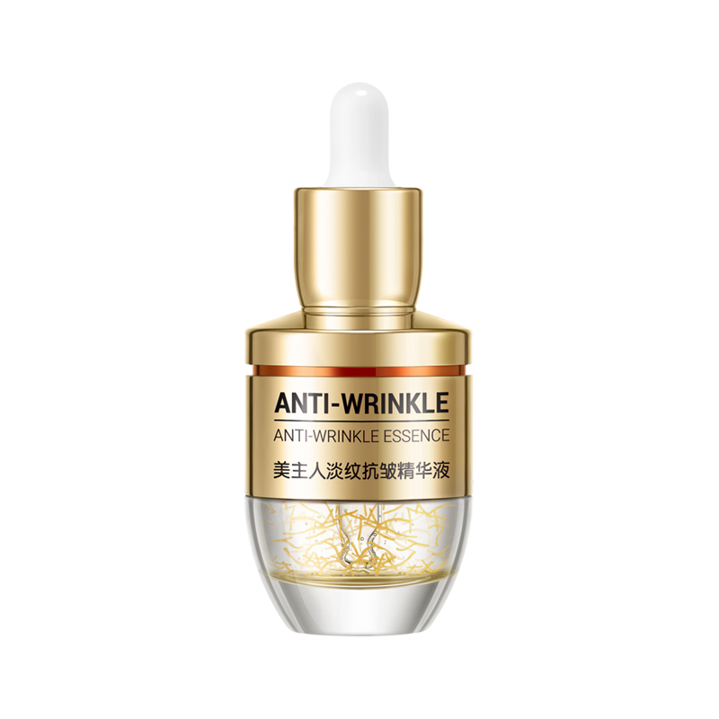 新品：美(měi)主人(rén)淡紋抗皺精華液