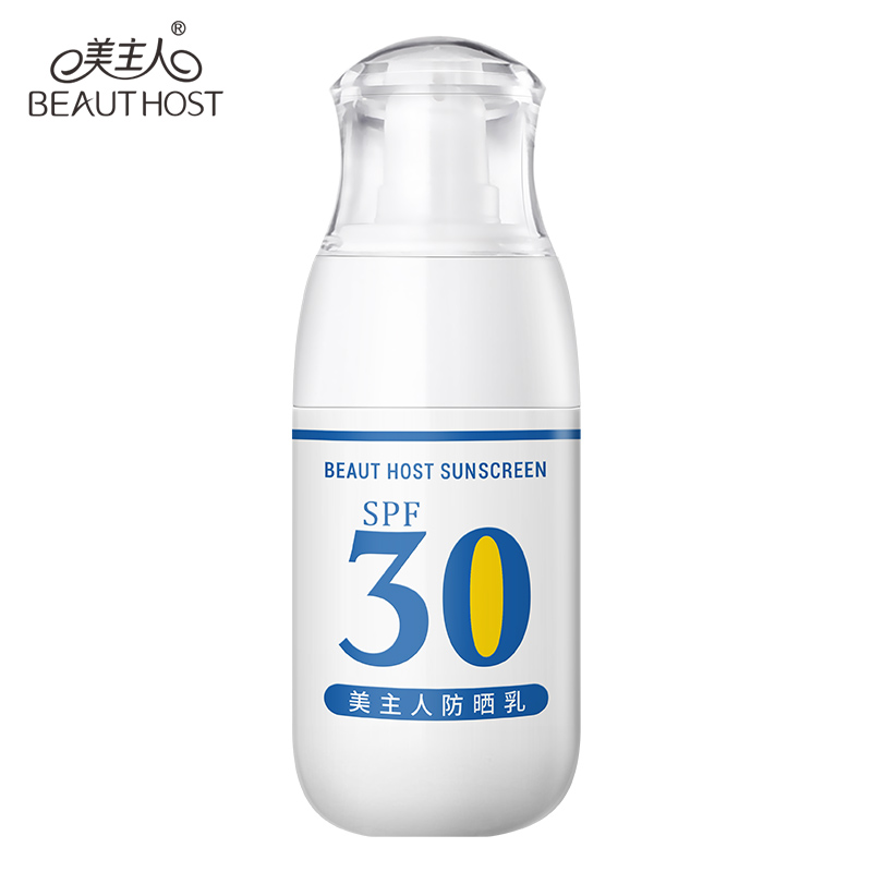 新品-美(měi)主人(rén)防曬乳