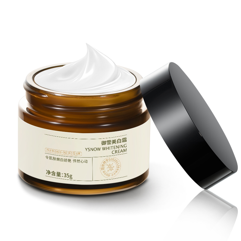 新品：禦雪(xuě)美(měi)白(bái)霜