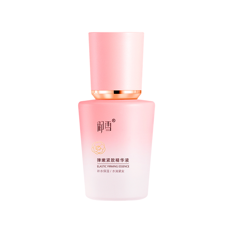 新品-禦雪(xuě)彈潤緊緻精華液